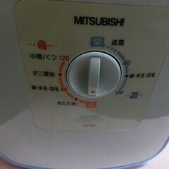 布団乾燥機の画像