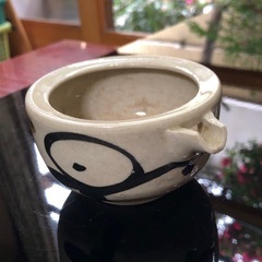 下田焼き 鍋 