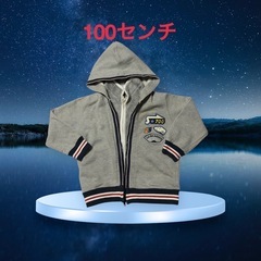アウター&ベストセット100センチ