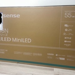 値下げラスト！新品未開封テレビ55インチ