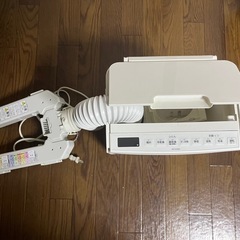 Amazon13,800円　日立　布団乾燥機の画像