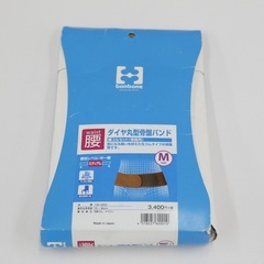 bonbone ダイヤ丸型骨盤バンド Mサイズ 