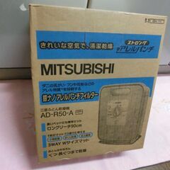 布団乾燥機の画像