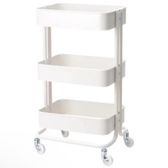 IKEA 3段ワゴン