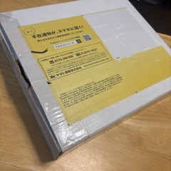 充電式のB+バリカン　通電確認済みの画像