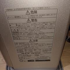 (受け渡し予定者決定)石油ファンヒーター(ジャンク品)の画像