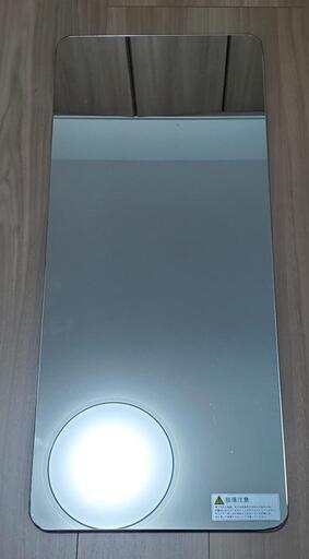 一条工務店 マグネット浴室鏡 70x30cm
