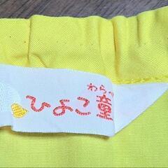黄色スモック！の画像