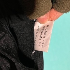 パット入りスパッツの画像