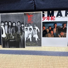 SMAP6人時代‼︎