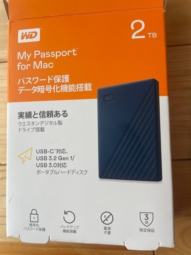 ポータブルハードディスク　2TB