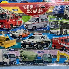 【中古玩具】くるまだいすき　働く車　ジグソーパズル