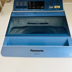 【決定商品】Panasonic 全自動洗濯機　NA-FA70H1