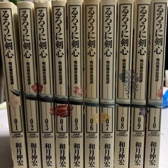 るろうに剣心セット売り1〜10巻の画像