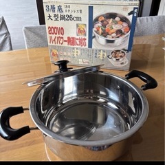 三層大型鍋　深鍋　の画像