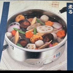 三層大型鍋　深鍋　の画像