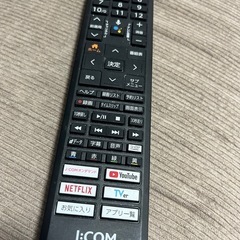 SONY 32V液晶テレビの画像