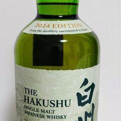 お値下げしました！※新品未開封※【2024年限定発売の白州！】白州Story of the Distillery 2024の画像