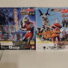 非売品ガチャガチャ台紙６枚セットの画像