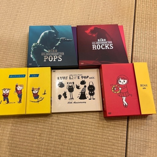 aiko DVD まとめ売り