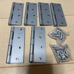 厚口カラー丁番の画像