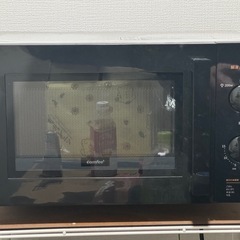 (決まりました)電子レンジ