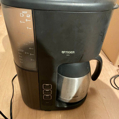 コーヒーメーカー　タイガー