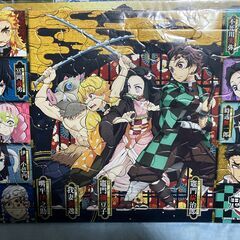 【中古玩具】鬼滅の刃　ジグソーパズル　７５ピース