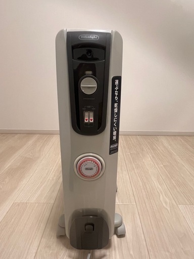 暖房器具　デロンギオイルヒーター