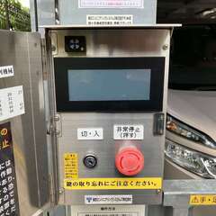 ☆仲介手数料0円！☆月極駐車場☆吹田市古江台☆北千里☆0.6万円～☆