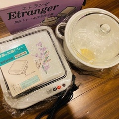 加温トレー＆深型両手鍋
