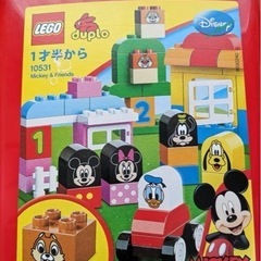 レゴブロック　ミッキーフレンズ　デュプロ