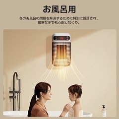 【新品】セラミックヒーター 小型 電気ファンヒーター 速暖 コンパクト 足元の画像