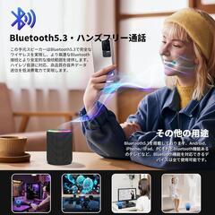 Bluetooth スピーカー 防水IPX7 LEDライト付き 2台ペアリングの画像