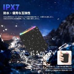 Bluetooth スピーカー 防水IPX7 LEDライト付き 2台ペアリングの画像
