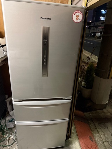‼️321L冷蔵庫