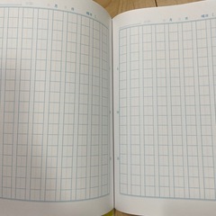 作文帳　2冊の画像