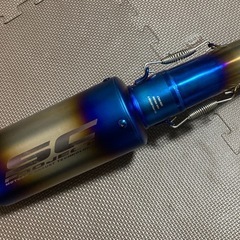 マフラー　nc42 SCプロジェクト　