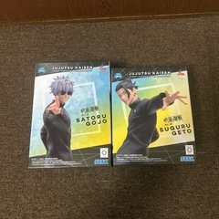 呪術廻戦 フィギュア 未開封品