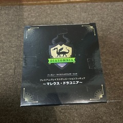 ツイステッドワンダーランド フィギュア 未開封品の画像