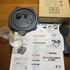 象印最上位モデル　圧力IH炊飯ジャー　の画像