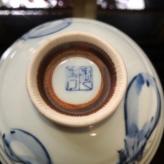 夫婦茶碗2ペアセット　　和食器 古民家　の画像