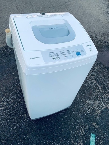 EJ3633番✨日立✨電気洗濯機 ✨ NW-H53
