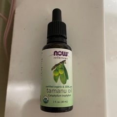 タマヌオイル
