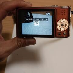【動作品】Panasonic DMC-FX9  LUMIX デジカメ デジタルカメラ 充電器付き バッテリー付き パナソニック【送料無料】 の画像