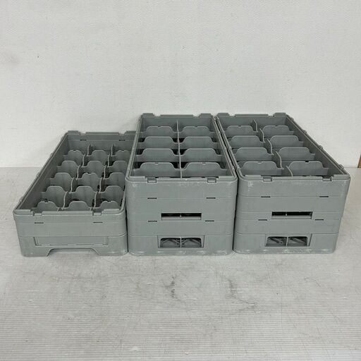 グラスラック ハーフサイズ 食器洗浄機 ラック 食洗機 業務用 10仕切り 18仕切り 3個セット まとめ売り 有効深さ120/200mm ① Y0824