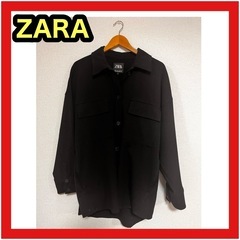 【美品】ZARA ブラック レディース服シャツジャケット Mサイズ