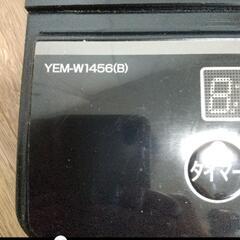 山善 YAMAZEN IHクッキングヒーター 2口 IHコンロの画像