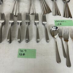 【まとめ売り】 カトラリー ナイフ スプーン フォーク トング いろいろ 130点セット N0617の画像