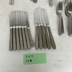 【まとめ売り】 カトラリー ナイフ スプーン フォーク トング いろいろ 130点セット N0617の画像
